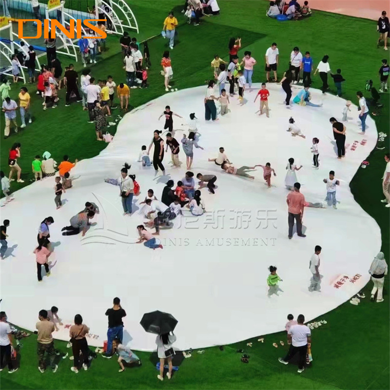 蹦蹦云